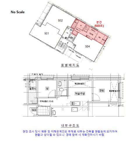 물건 사진 13