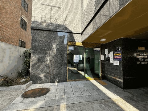 물건 사진 10