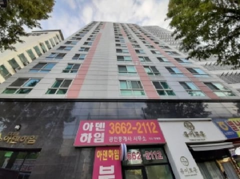 물건 사진 2