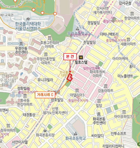물건 사진 5