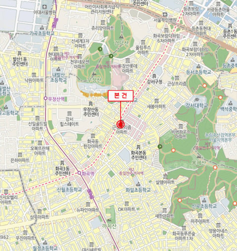 물건 사진 6