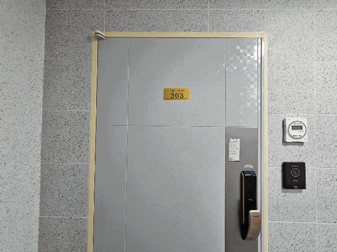 물건 사진 14