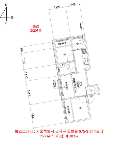 물건 사진 16