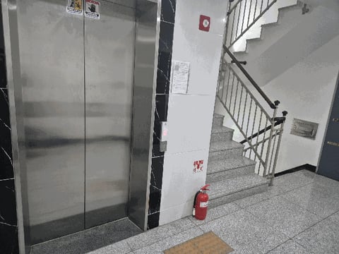 물건 사진 9
