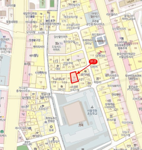 물건 사진 5