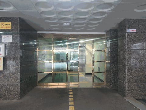 물건 사진 9
