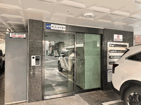 물건 사진 7
