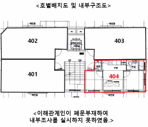 물건 사진 12