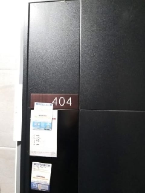물건 사진 4