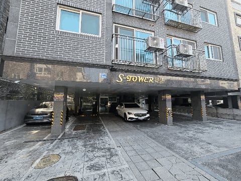 물건 사진 11