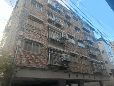 물건 사진 7