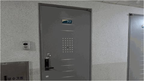 물건 사진 11