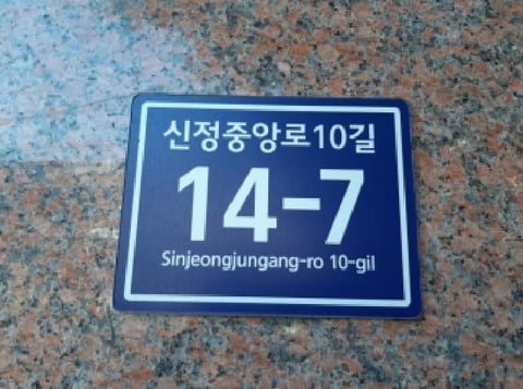 물건 사진 1