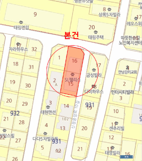 물건 사진 8