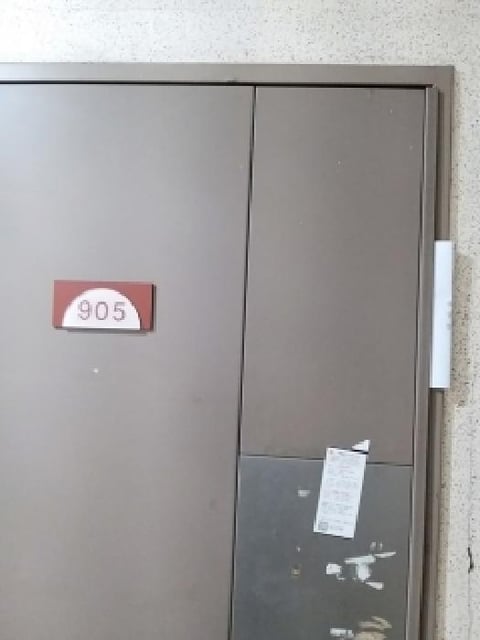 물건 사진 4