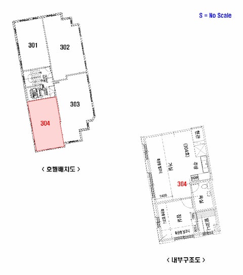 물건 사진 13