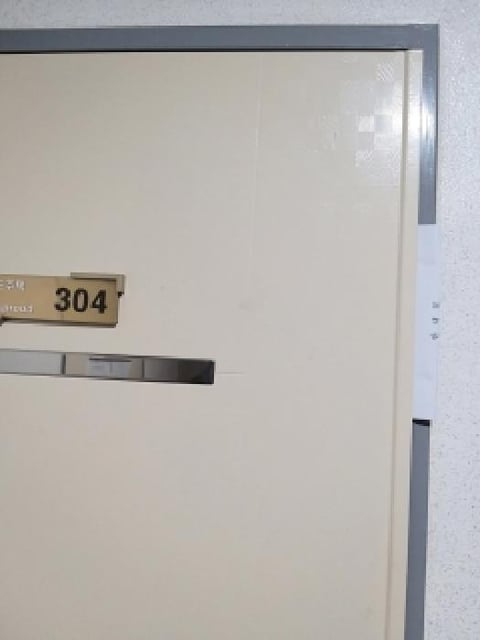 물건 사진 4