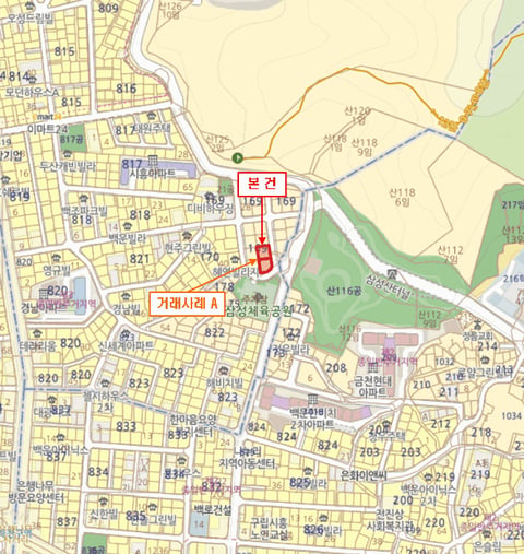 물건 사진 5