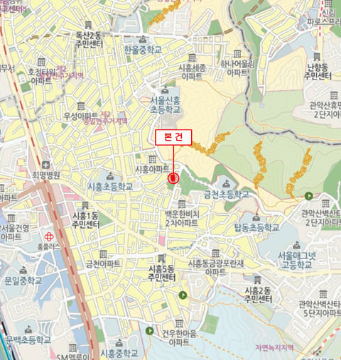 물건 사진 6