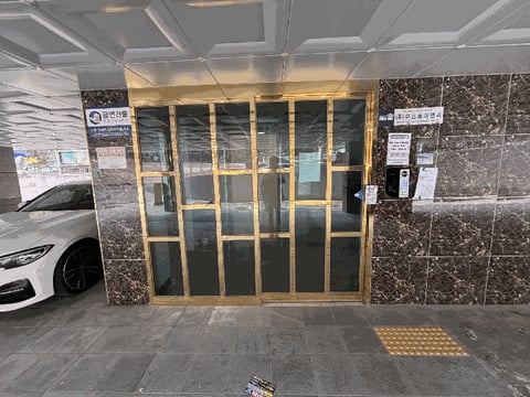 물건 사진 9