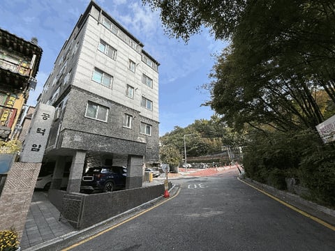 물건 사진 10