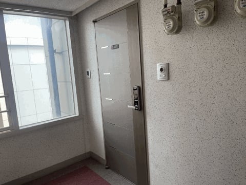 물건 사진 12