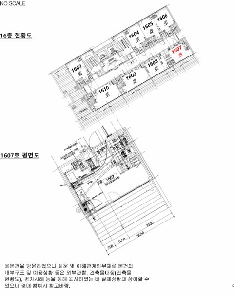 물건 사진 15