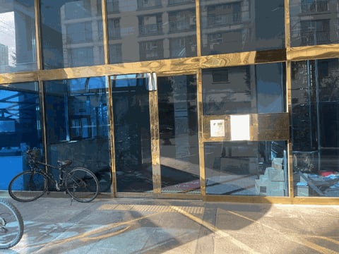 물건 사진 8