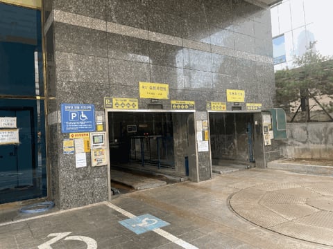 물건 사진 10