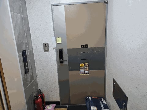 물건 사진 11