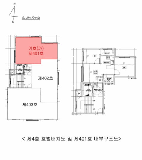 물건 사진 12
