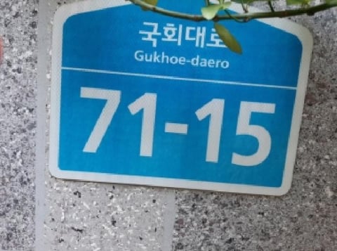 물건 사진 3