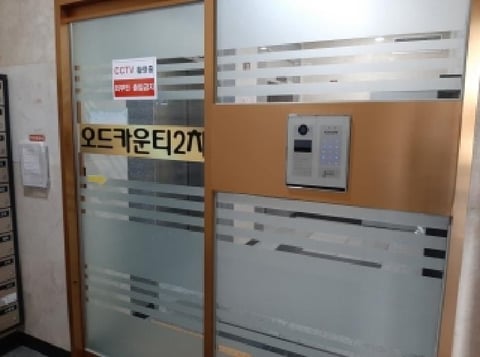 물건 사진 4