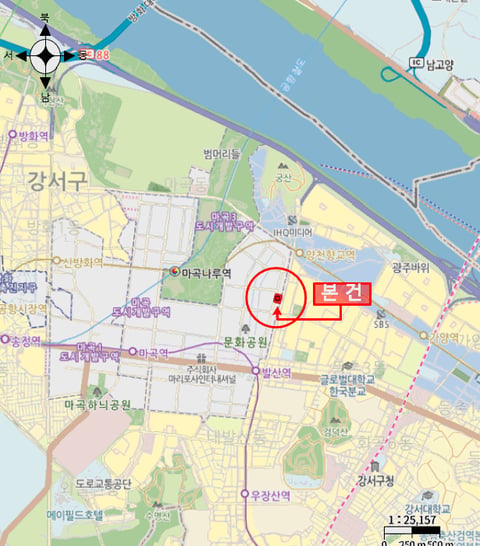 물건 사진 7