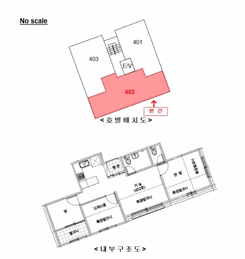 물건 사진 15
