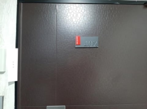 물건 사진 3