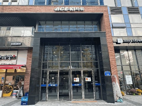 물건 사진 7