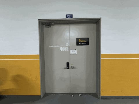물건 사진 8