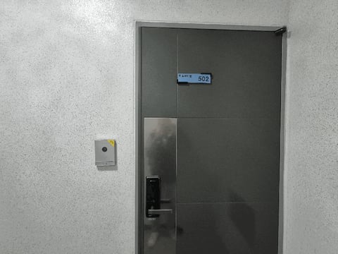 물건 사진 11