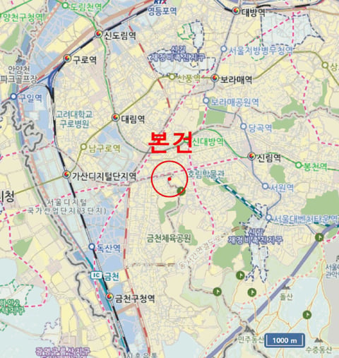 물건 사진 6