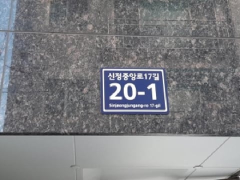 물건 사진 1
