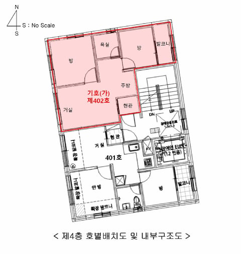 물건 사진 13