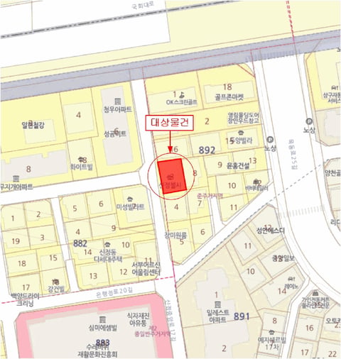 물건 사진 4