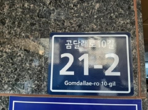 물건 사진 1