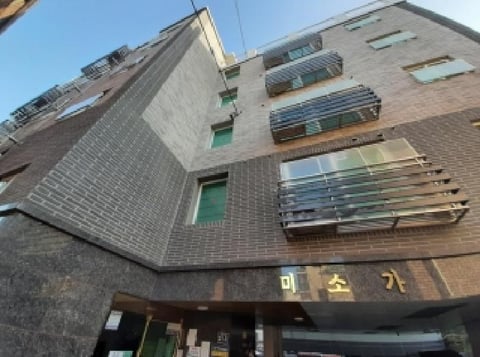 물건 사진 2
