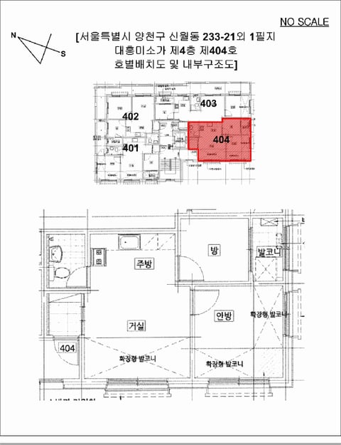 물건 사진 12