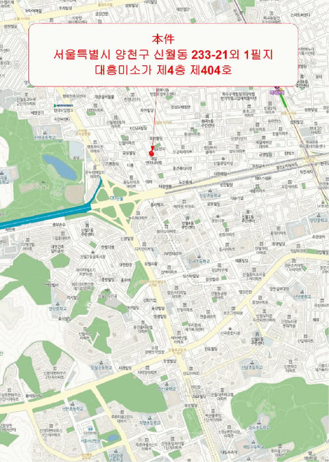 물건 사진 6