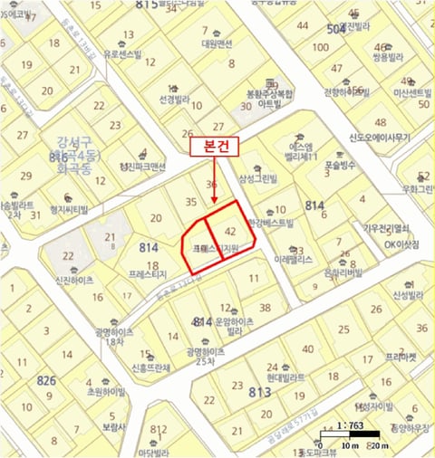 물건 사진 5