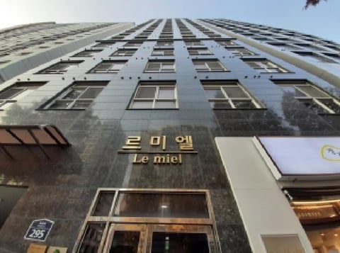 물건 사진 2