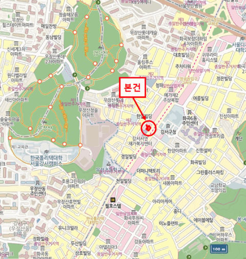 물건 사진 6